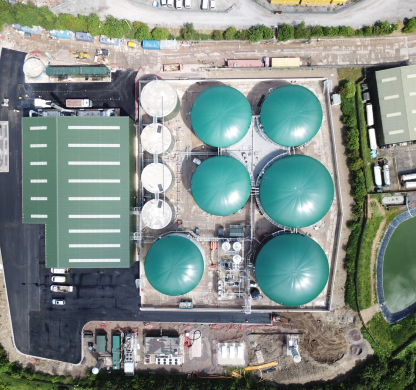 Genia biomethane plant